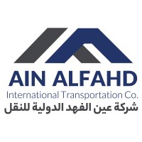 Ain Al-Fahd International Transportation Company logo - Similar company to Vista Business Advisors (Vba)