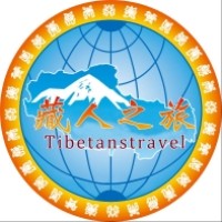 Tibetanstravel tour operator service center logo - Similar company to Pdr Driver Services Gent