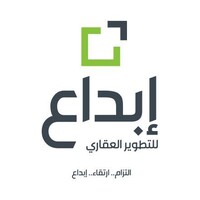 Ebdaa Real Estate logo - Similar company to Gadalla Group