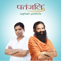 Patanjali Ayurved Nepal logo - Similar company to Head Start