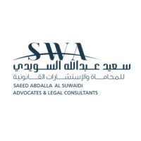 Saeed Abdalla AlSuwaidi Advocates and Legal Consultants. logo - Similar company to Trustwortha