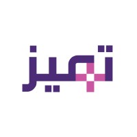 تمــــيُّز | Tmyyoz logo - Similar company to Eisar | إيسار