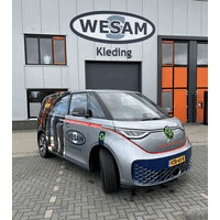 ♻️ Wessam Kleding ♻️ #vanToptotTeengekleed! logo - Similar company to A Beautiful Mess (Makerspace)