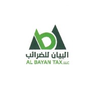 Al Bayan Tax