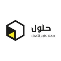 Holol Business Incubator - حاضنة حلول logo - Similar company to Oryx Data Incubator