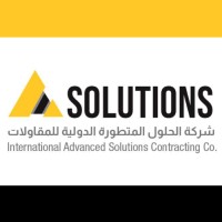 International Advanced Solutions Contracting Co. (IASCO) logo - Similar company to Taqah Projects, Operation, & Contracting Co.
