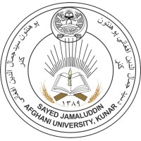 Sayed Jamalludin Afghan University logo - Similar company to Etherea Global University, Usa