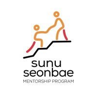 Sunu Seonbae (KPC Mentorship program) logo - Similar company to Sati Solutions