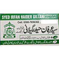 Gillani law associates logo - Similar company to Chattha And Associates