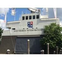 De Rotterdamsche Vastgoed Maatschappij logo - Similar company to Drvm