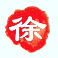 Suh Sushi