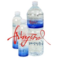 ABYSSAL Deep Sea Water LLP logo - Similar company to Saka Water Australia