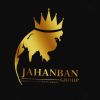 Jahanban Immigration Group logo - Similar company to Pseudoscience