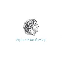Δήμος Θεσσαλονίκης - Municipality of Thessaloniki logo - Similar company to Expertocrede Ab