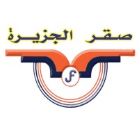 .AL JAZIRAH FALCON INDUSTRIES TRADING & CONTRACTING CO logo - Similar company to First Electronics