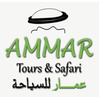 AMMAR TOURS logo - Similar company to Abc Tours