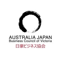 Australia Japan Business Council of Victoria (AJBCV) logo - Similar company to Circulareco Pty Ltd