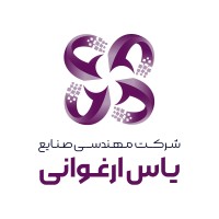 Yaas Arghavani Industrial Engineering Co. | مهندسی صنایع یاس ارغوانی logo - Similar company to Processing World Co. | دنیای پردازش