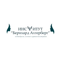 Institute Bernhard Achterberg - Psychodrama, Family Therapy logo - Similar company to Българска Асоциация По Хипноза
