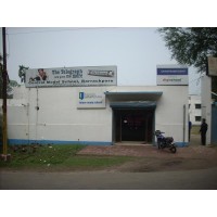 Central Model School, Barrackpore logo - Similar company to Zl Tech