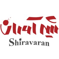 Shiravaran logo - Similar company to Microfintech