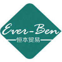 China Wholesale Rainwear Manufacturer-EverBen logo - Similar company to Rainkoat