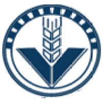 National Nutrition and Food Technology Research Institute logo - Similar company to The Department Of Economics At Texas Tech University