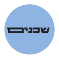 Neighbors logo - Similar company to Limmud Fsu