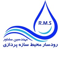 Roudsar Mohit Sazehpardazi logo - Similar company to Sadrefarda Technology Engineering Co.