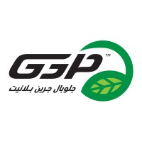 Global Green Planet logo - Similar company to جلوبال بورد