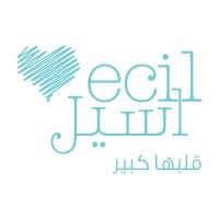 ECIL logo - Similar company to Bh Consultation