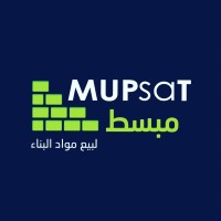 تطبيق مبسط لمواد البناء logo - Similar company to Mawad
