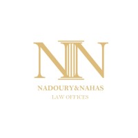 Nadoury & Nahas Law Offices logo - Similar company to Loomad