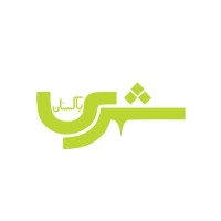 Shehri Pakistan logo - Similar company to Puffball Studios