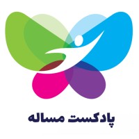 Masale_Podcast logo - Similar company to پادکست کلنجار | Kalanjaar Podcast