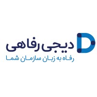 DigiRefahi logo - Similar company to Karān Wealth Management Boutique