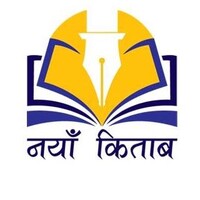Naya Kitab logo - Similar company to Via Technology