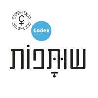שותפות logo - Similar company to Codex