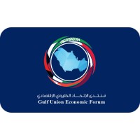 Gulf Union Economic Forumمنتدى الإتحاد الخليجي الإقتصادي logo - Similar company to Xtecknow