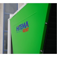 Hitema international logo - Similar company to Bitzer Nordic