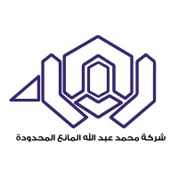 Almanie Automotive Company | شركة المانع للسيارات logo - Similar company to Automotive Development Company Llc