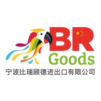 NINGBO BR GOODS logo - Similar company to Resale Components