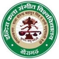 Indira Kala Sangeet Vishwavidyalaya Khairagrh CG logo - Similar company to Pixel Blush Design Studio