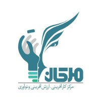 mercan company logo - Similar company to Mercan Group