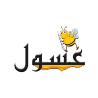 ASOOL| عسول logo - Similar company to وِســـار | Wisar