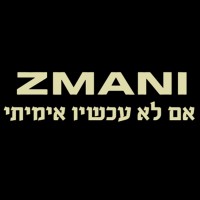 ZMANI logo - Similar company to Yale Undergraduate Aerospace Association (Yuaa)
