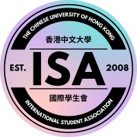 International Student Association of CUHK logo - Similar company to Malaysian Students' Association Of The Chinese University Of Hong Kong (Msacuhk)