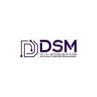 Data Solutions and Management- شركه إدارة وحلول البيانات logo - Similar company to Data Wide