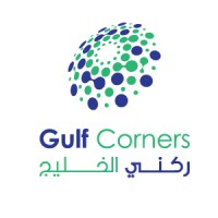 Gulf Corners ركني الخليج logo - Similar company to Contec