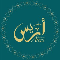 Arees Restaurant logo - Similar company to Marhaba Golden Restaurant